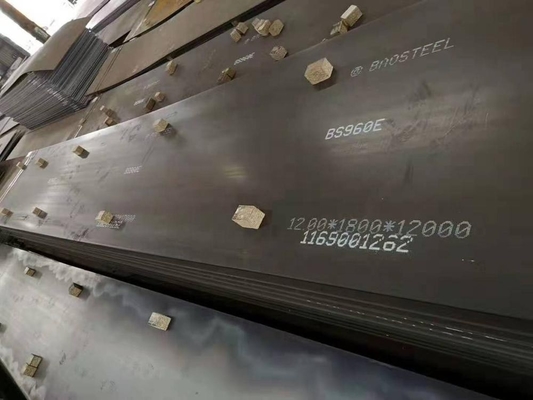 ASTM A572 Gr50 سبائك الصلب لوحة 15 مم المدرفلة على الساخن للهيكل