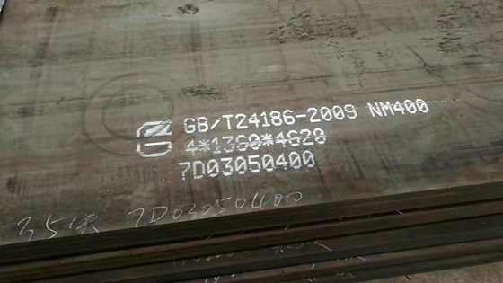 NM360 NM500 صفيحة فولاذية مقاومة للتآكل NM400 NM450